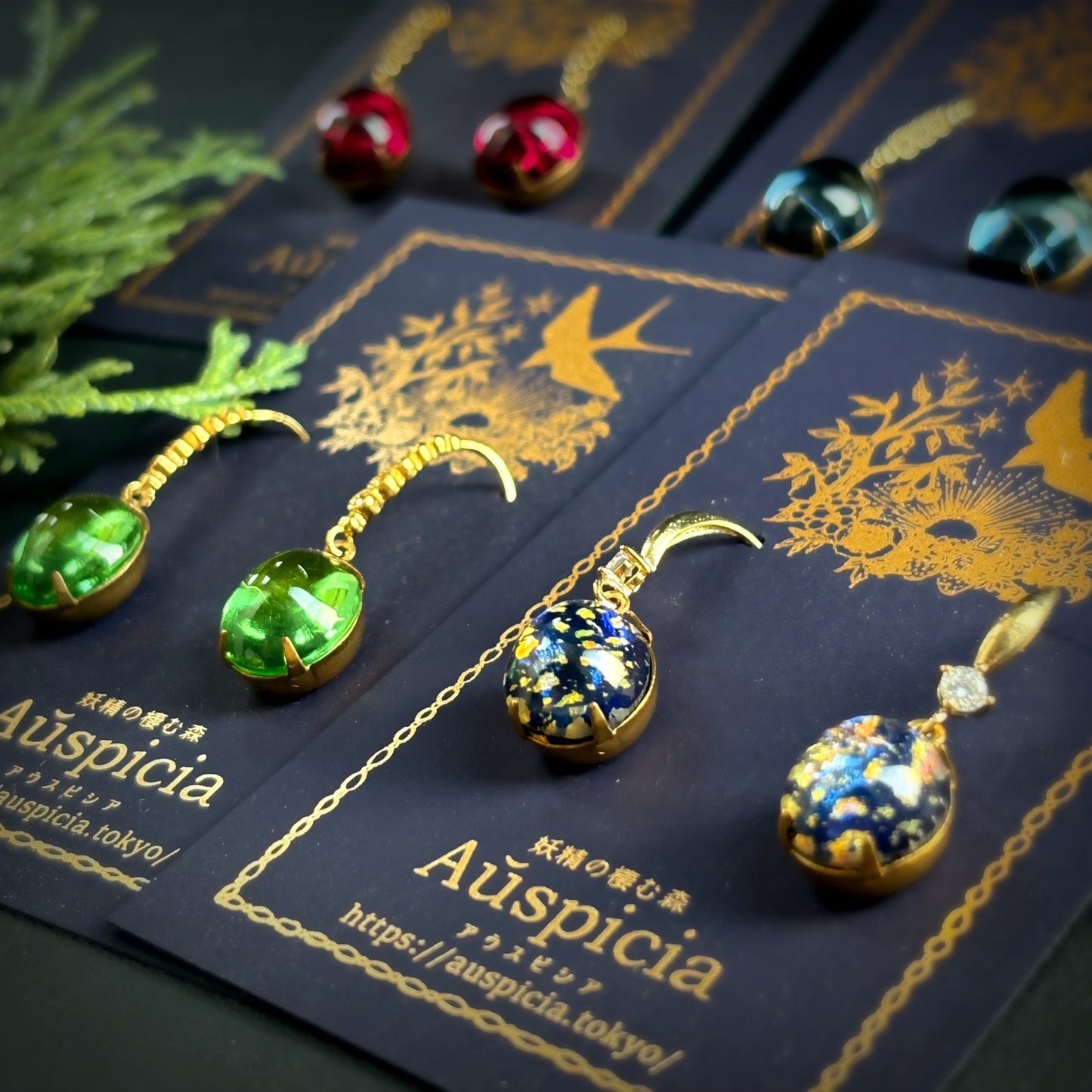 星の耳飾り（ピアス/イヤリング）