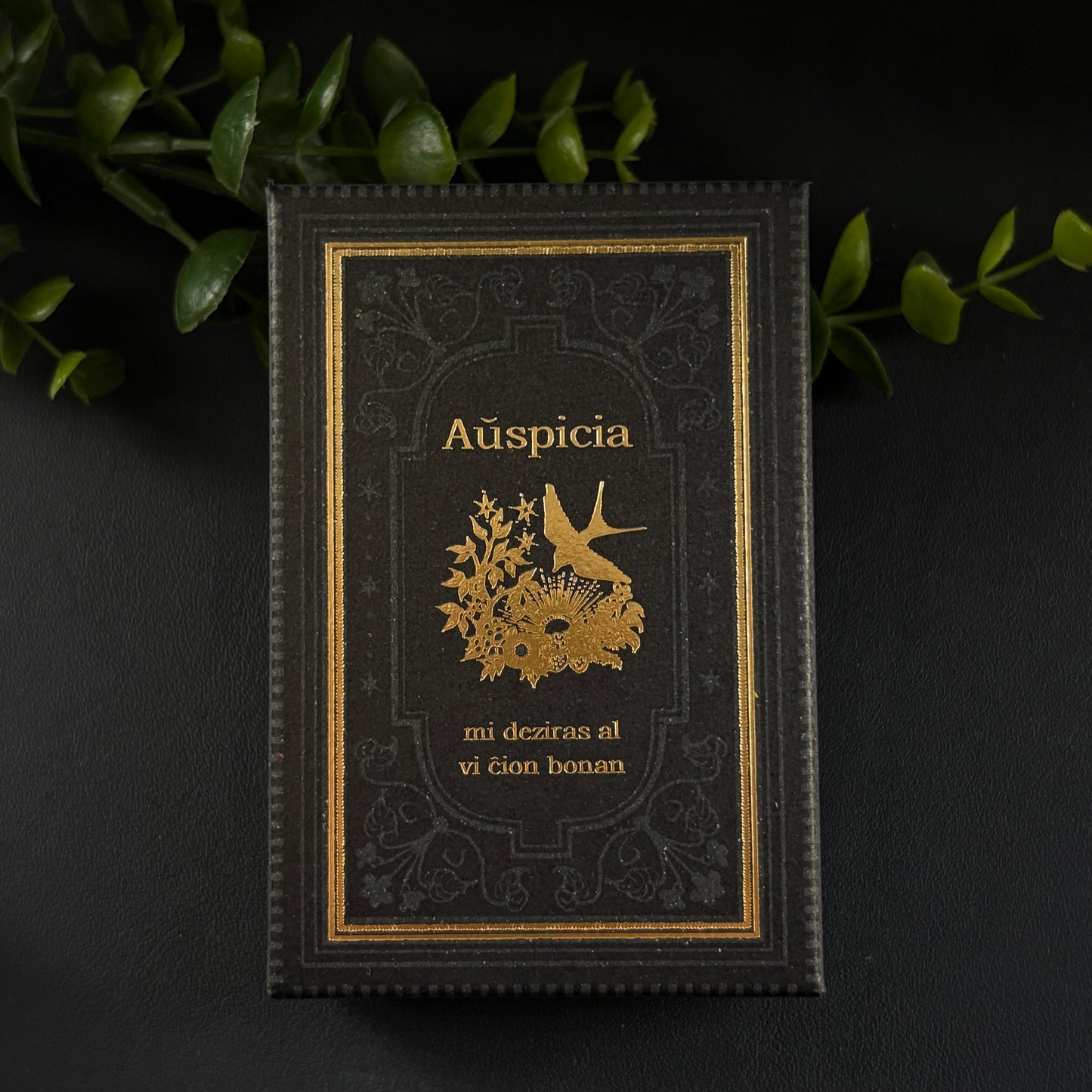 魔法の夜の耳飾り　アメジスト＋ペリドット（ピアス/イヤリング）