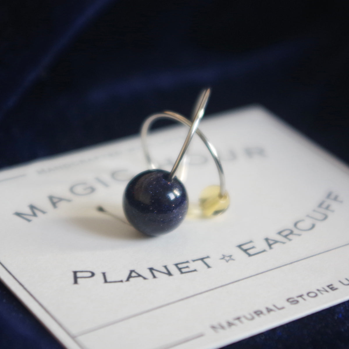 【秋限定】天然石イヤーカフPlanet「夜長」