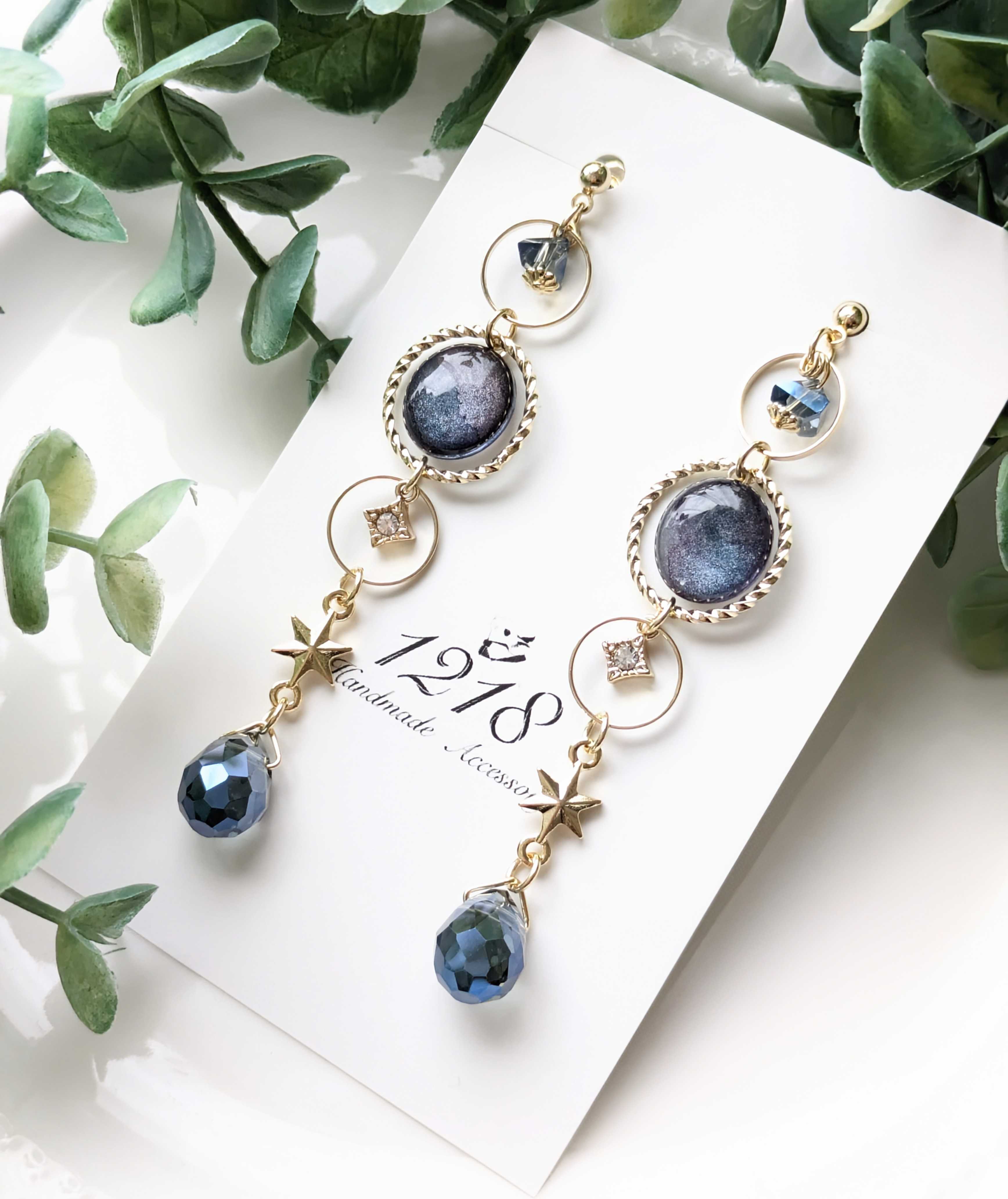 宇宙を1粒、耳に飾る イヤリング・ピアス – 宙フェス夜市