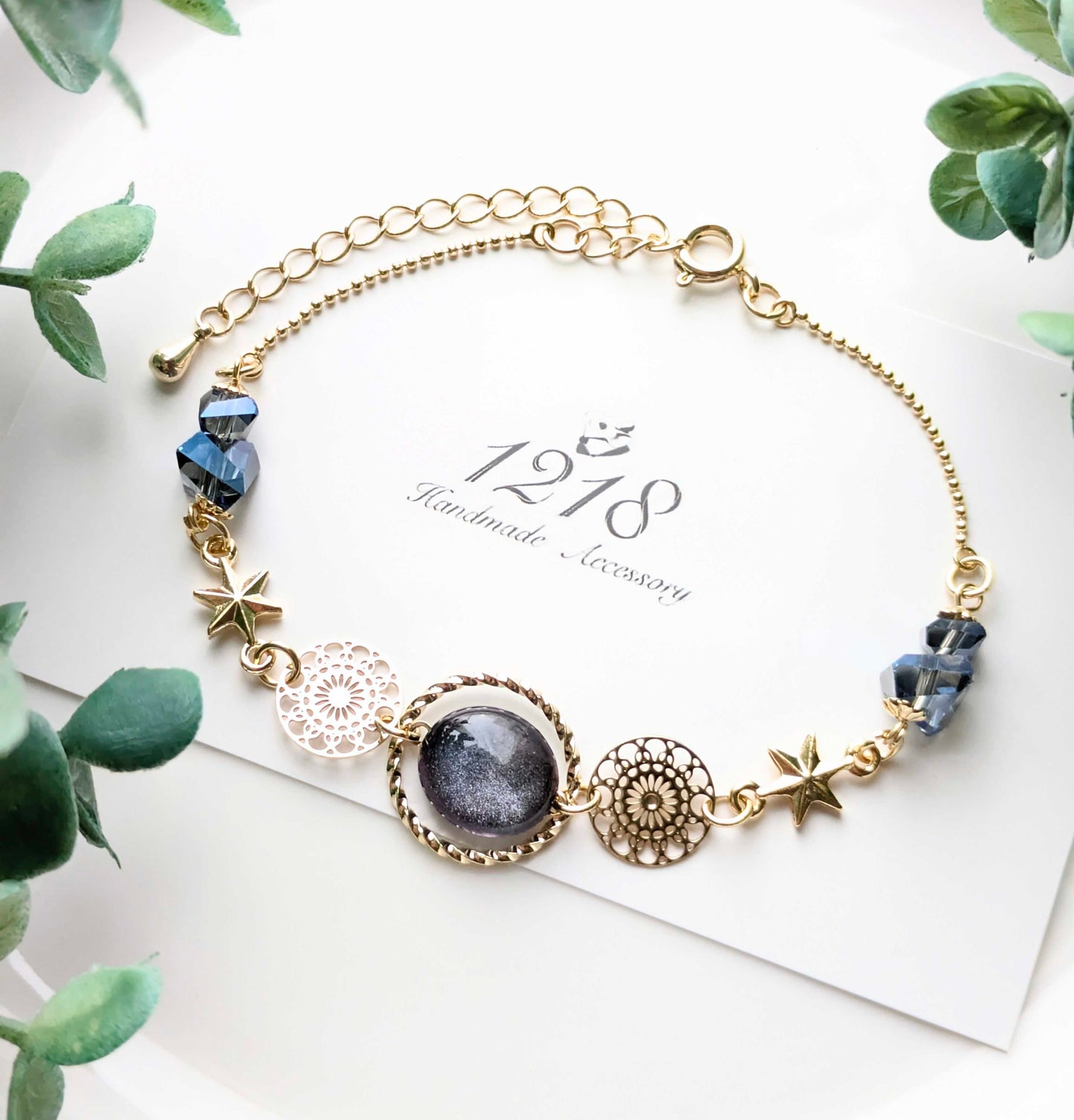 宇宙を１粒、手首に飾る　ブレスレット