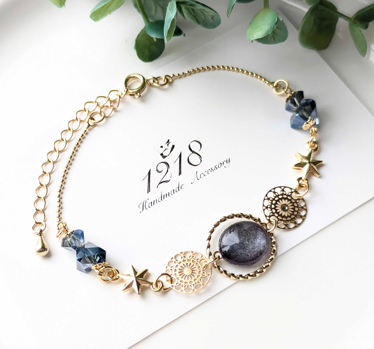 宇宙を１粒、手首に飾る　ブレスレット