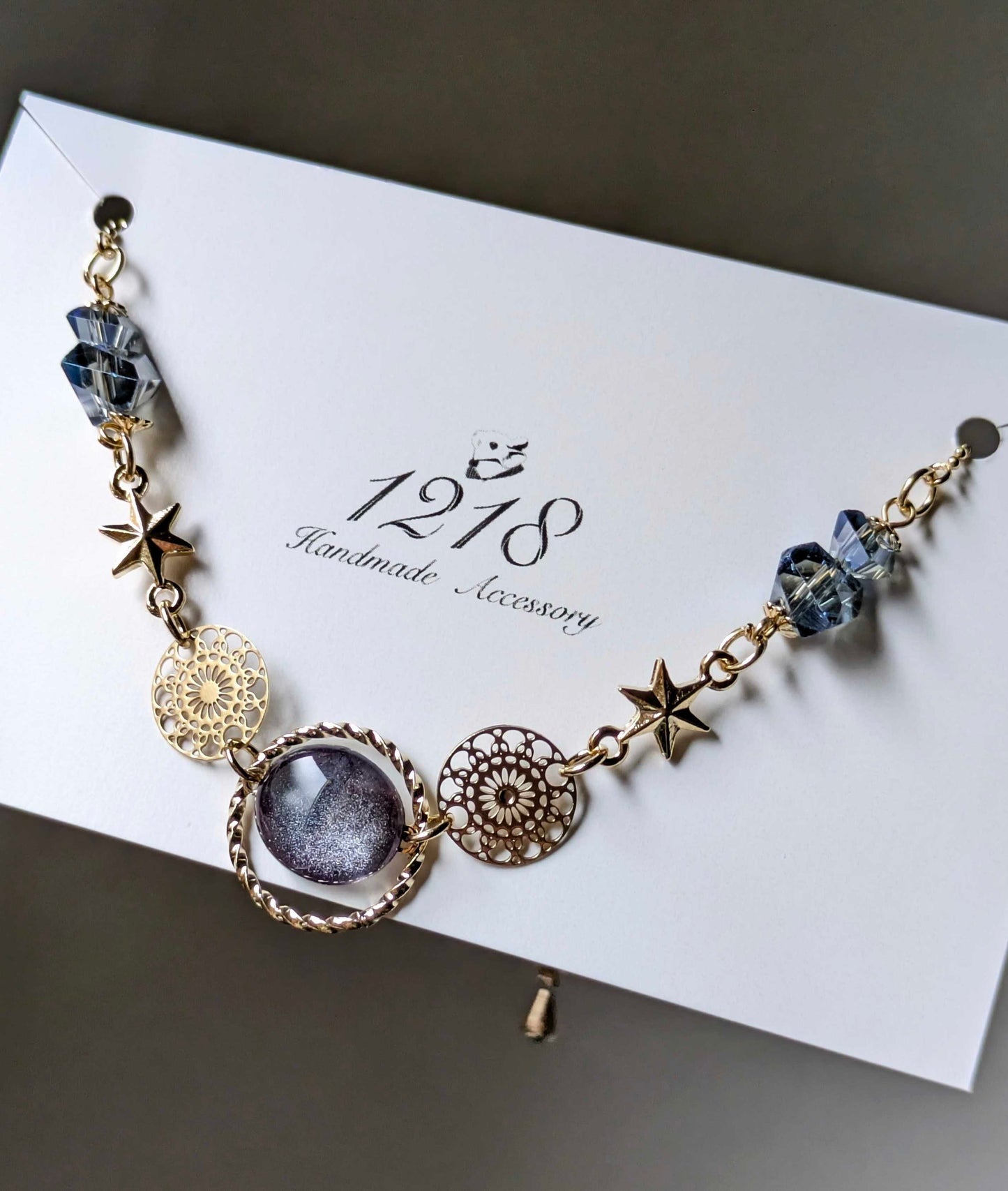 宇宙を１粒、手首に飾る　ブレスレット