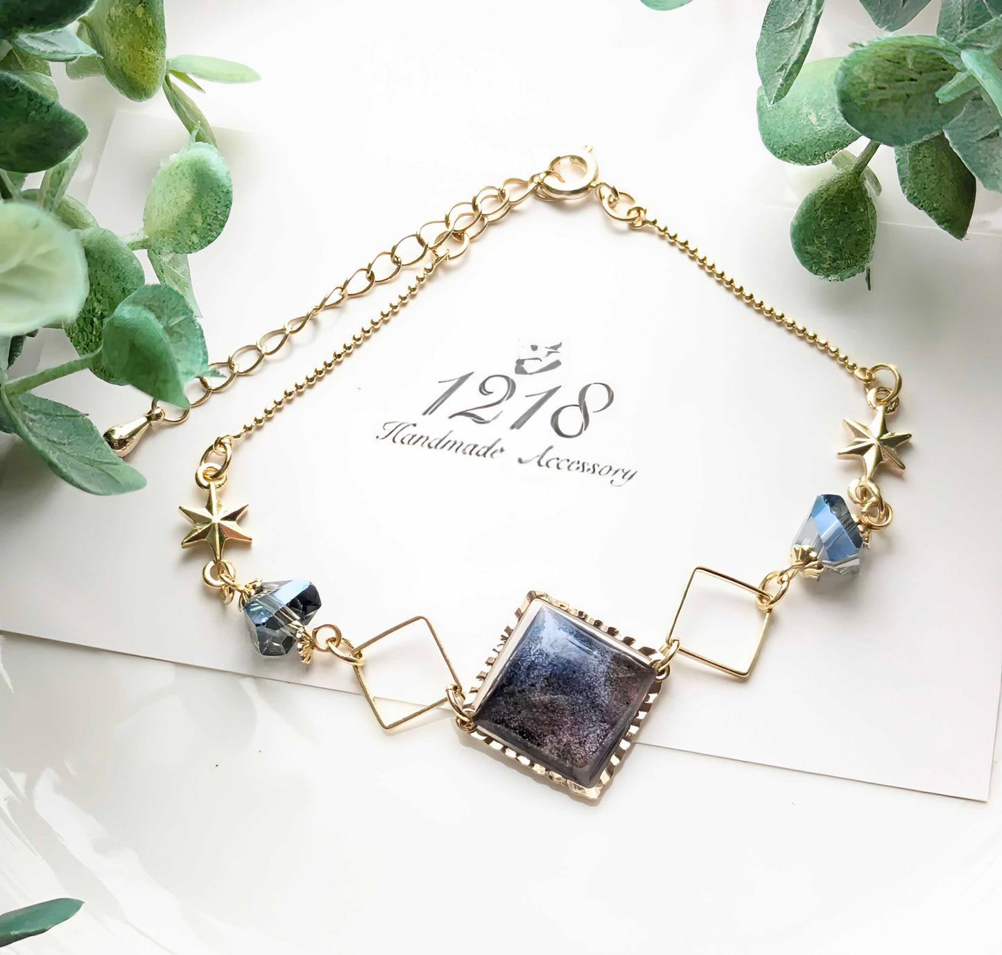 宇宙の色を切り取って　ブレスレット