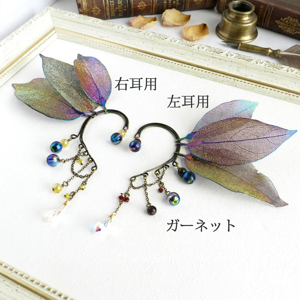 ～leaf fairy～リーフと天然石のイヤーフック