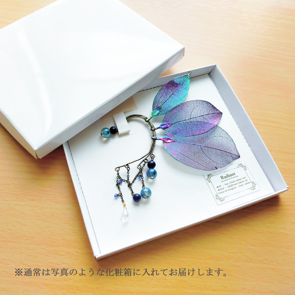 ～leaf fairy～リーフと天然石のイヤーフック
