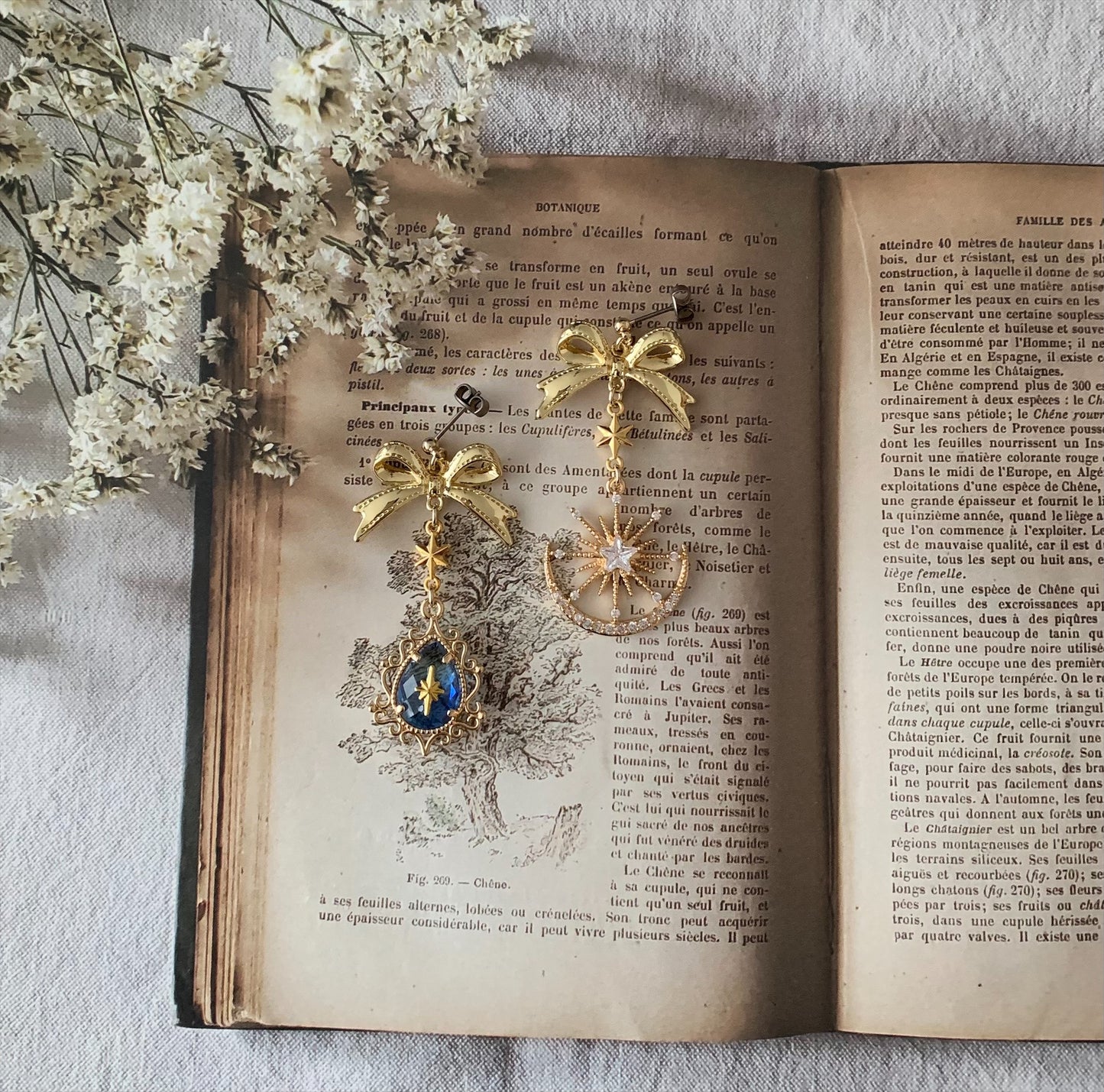 星の魔女の耳飾り