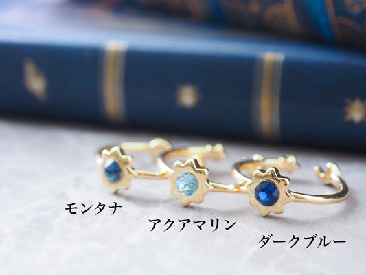 ミラ・ルミナス
