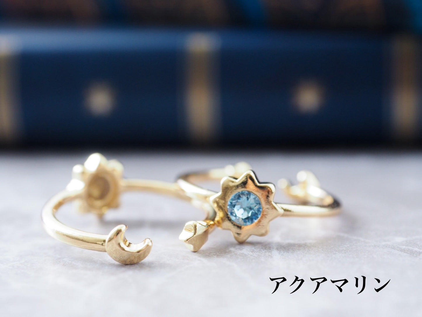 ミラ・ルミナス
