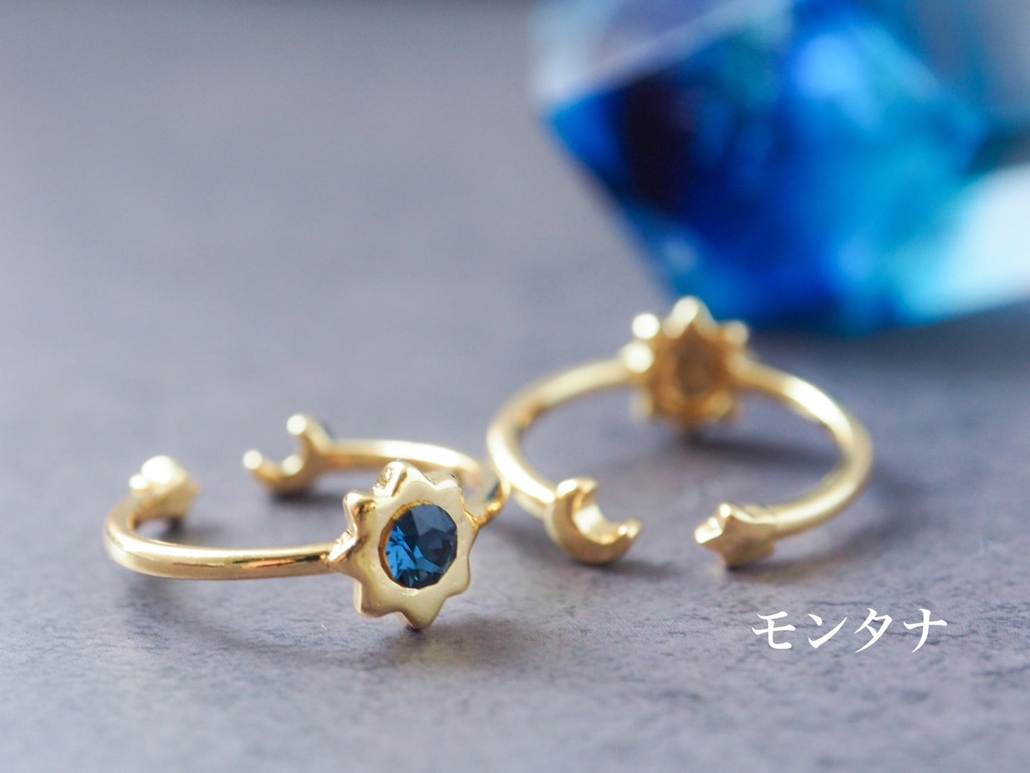 ミラ・ルミナス