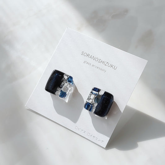 『夜空』キラキラガラスのピアス / イヤリング  square