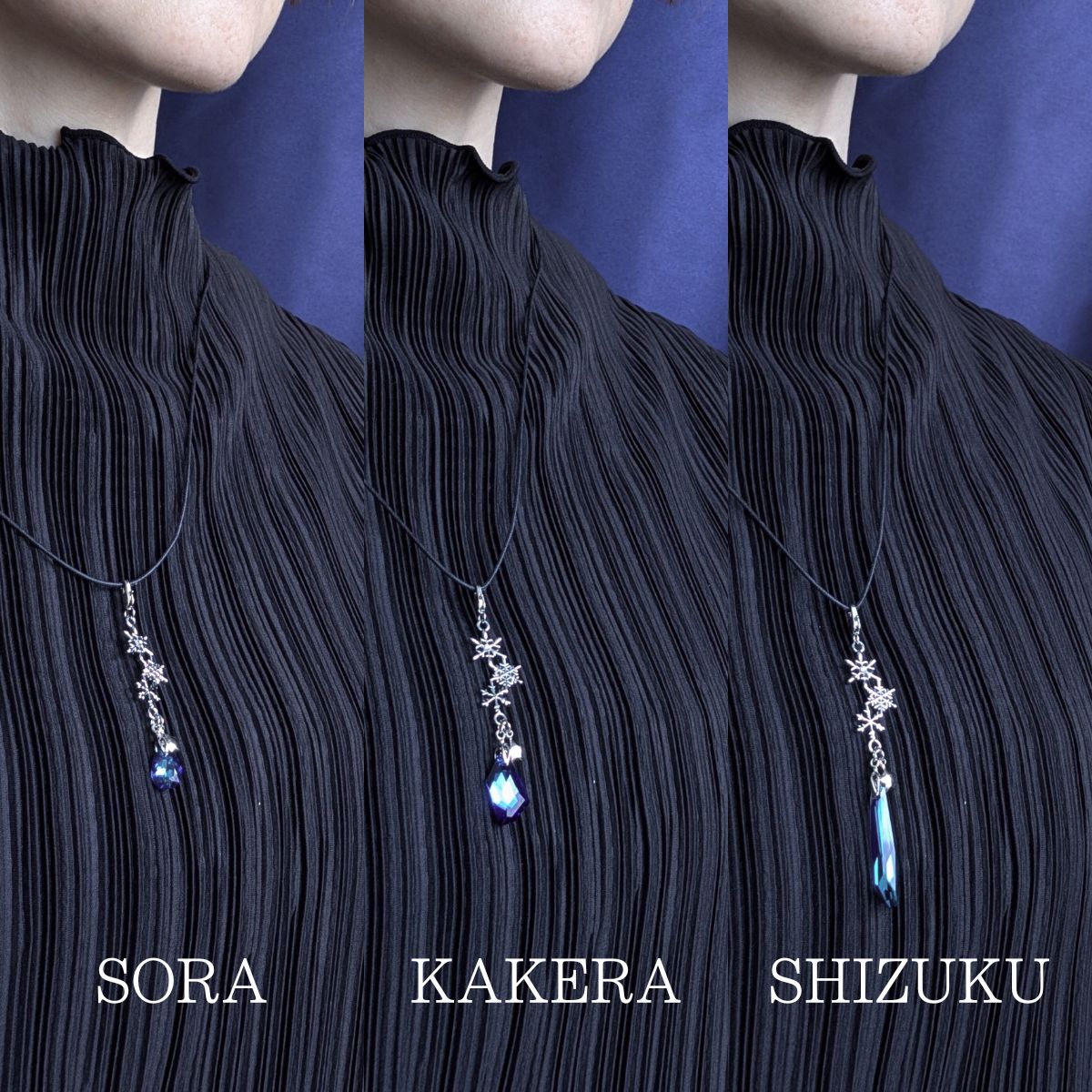 宙からの手紙　ネックレス