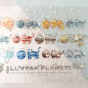 下敷き B5・Lu*nyan Planets – 宙フェス夜市