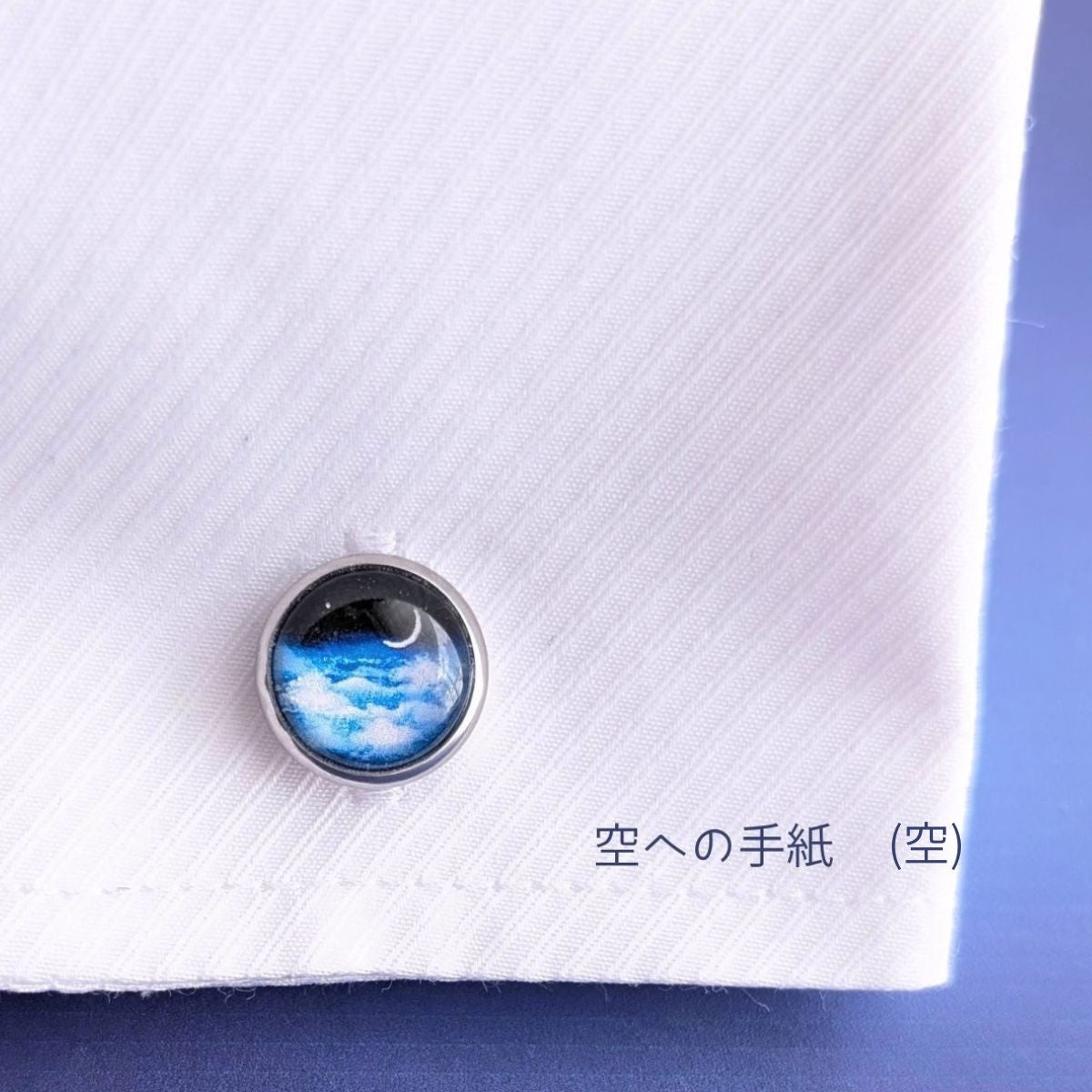 雪夜のカフスボタン（カフリンクス）