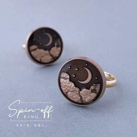 ボタンリング【クラシック(三日月)】