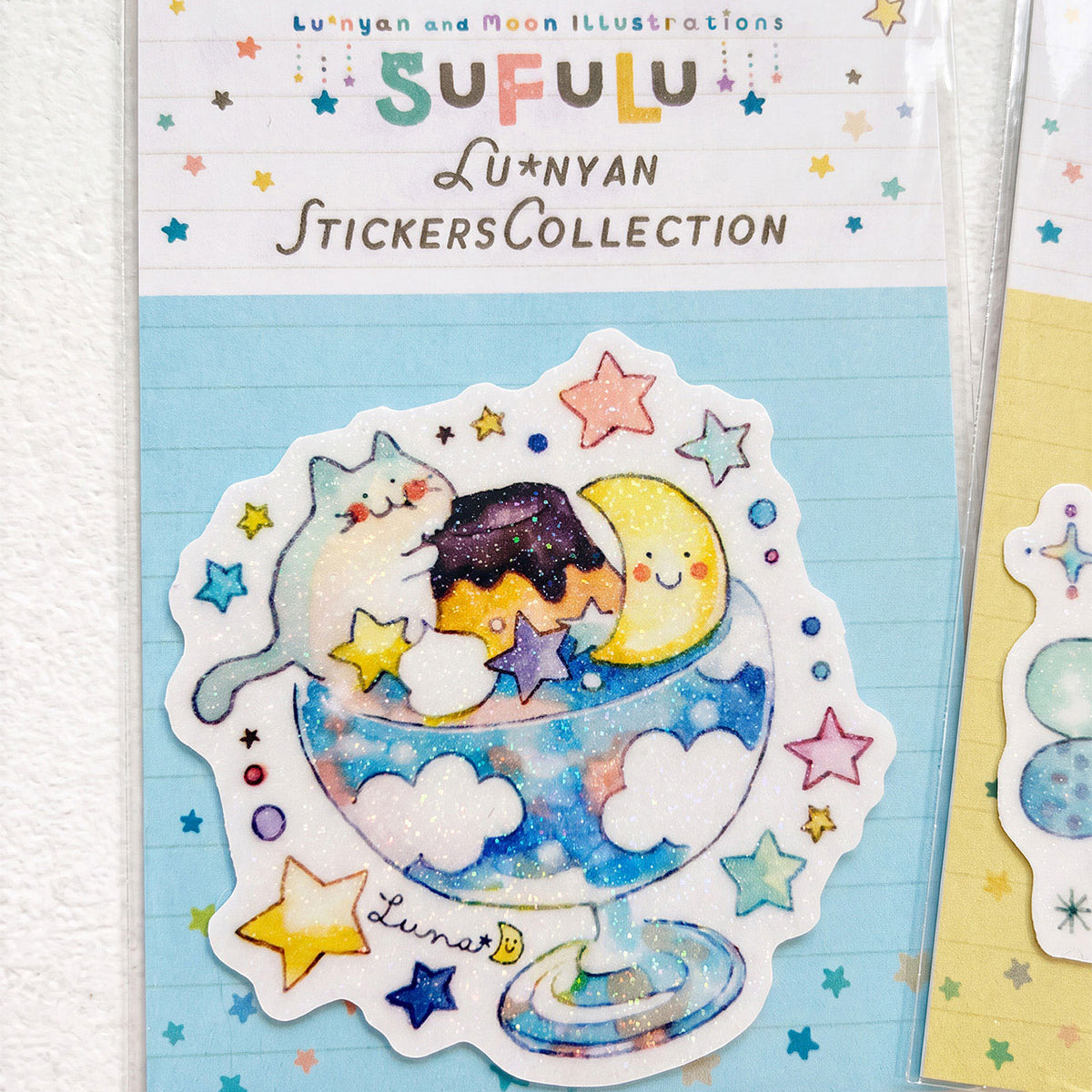Lu*nyanの星屑スパークリングラメステッカー