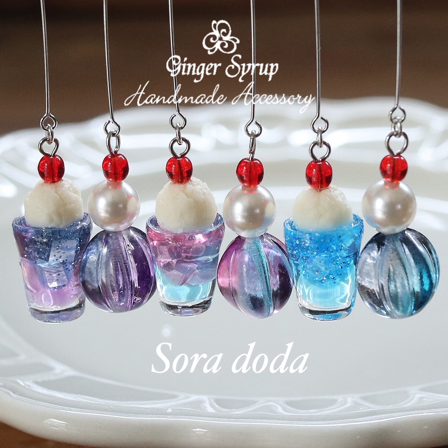 【ピアス＆イヤリング】Sora soda