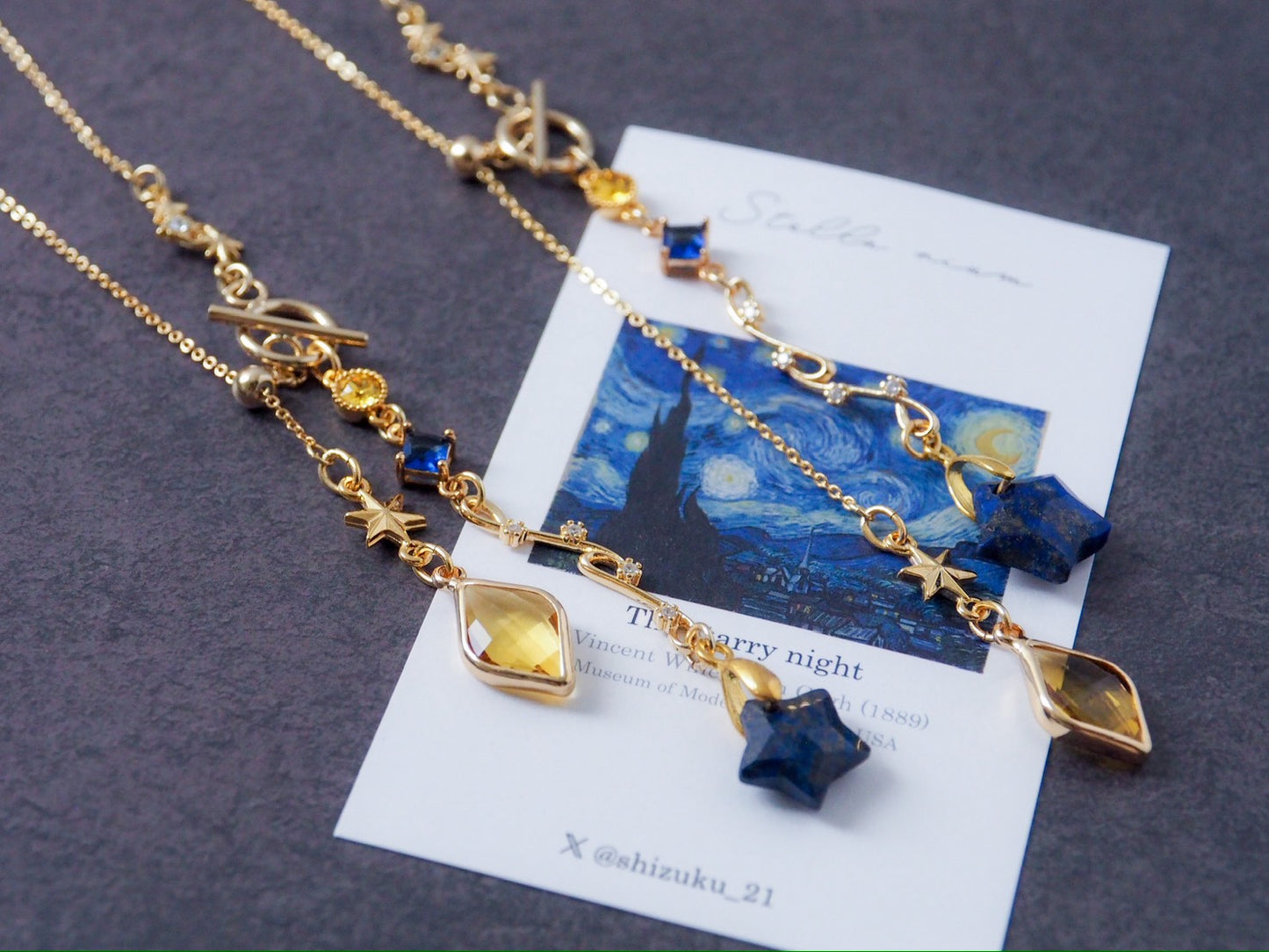 ゴッホ「星月夜」モチーフ　ネックレス