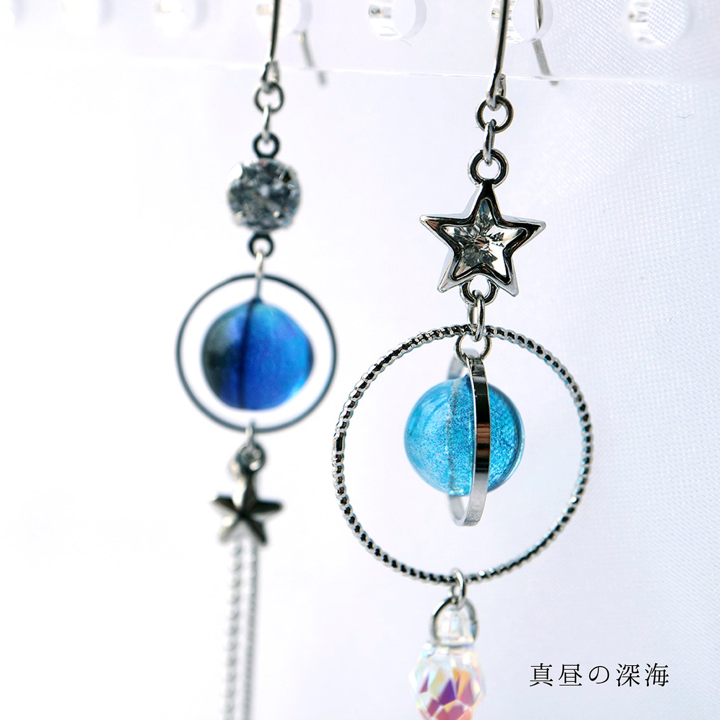 varのスフィア〈魔法使いseries〉