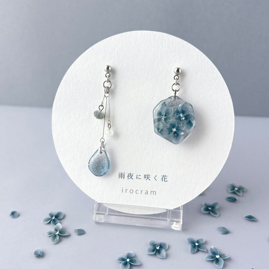 雨夜に咲く花 ピアス・イヤリング
