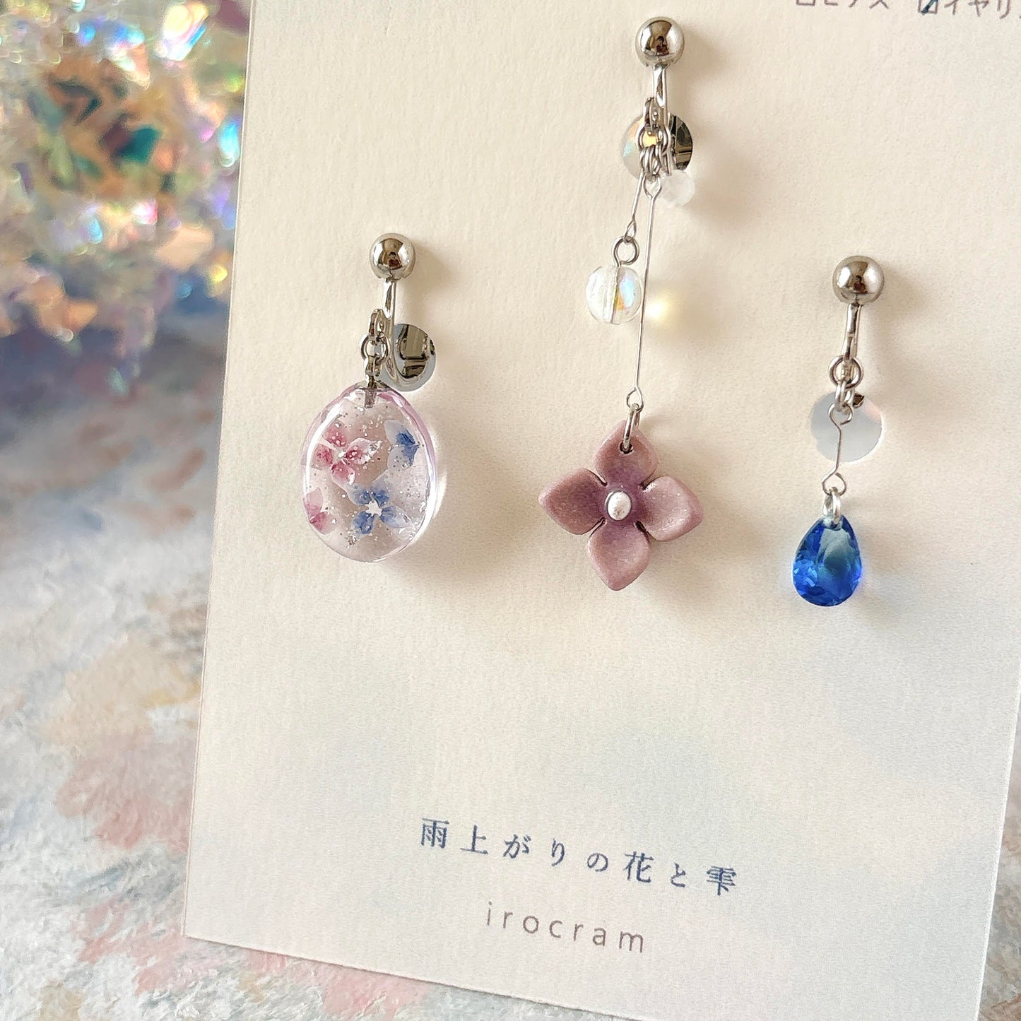 雨上がりの花と雫