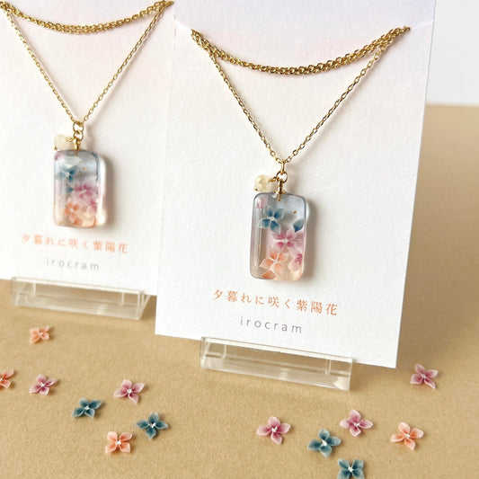 夕暮れに咲く紫陽花 ネックレス