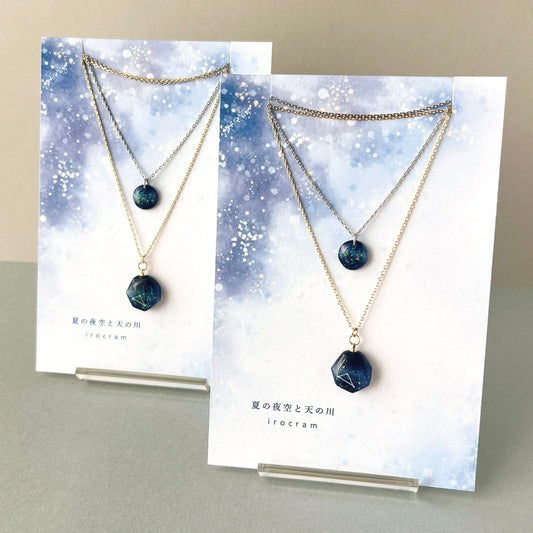 夏の夜空と天の川 ネックレス