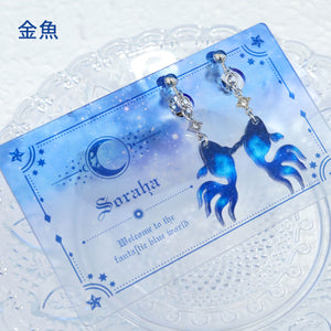 ひとかけらの宇宙（金魚） – 宙フェス夜市