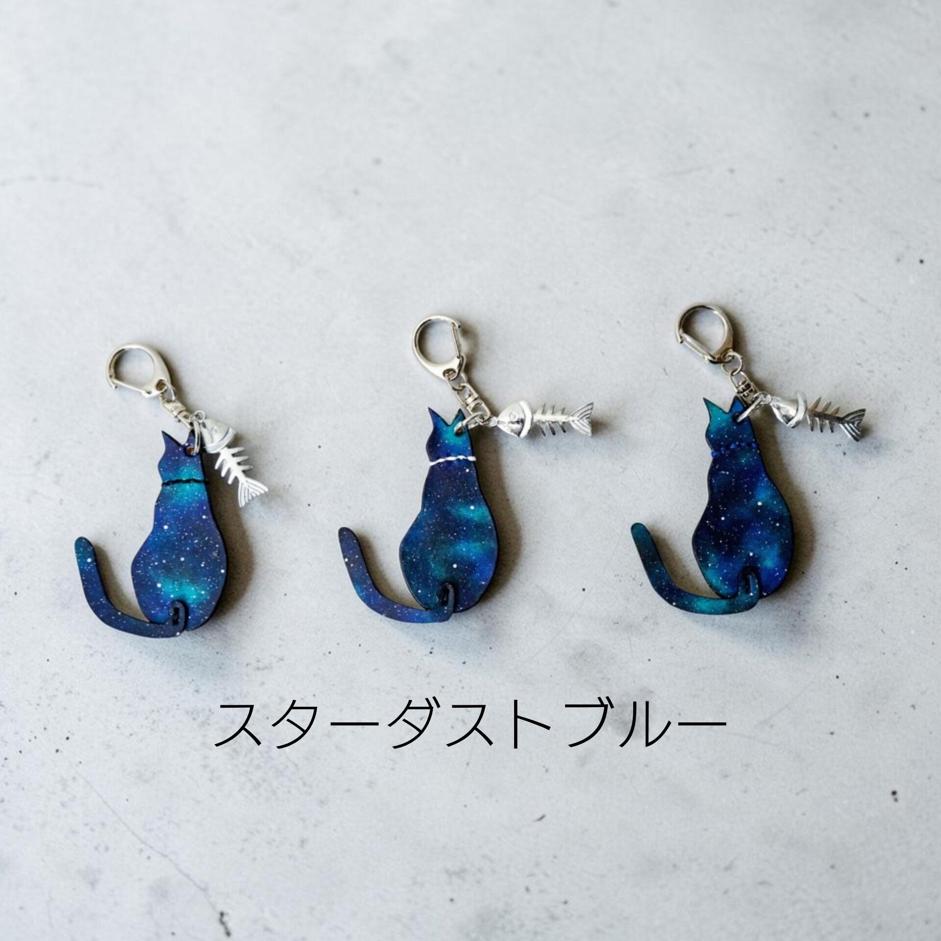 星の銀河シリーズ』宇宙からやって来た宇宙猫ちゃんキーホルダー – 宙