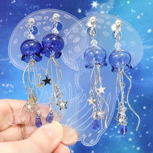 水月様【チェーニャ＋耳＋耳飾り】9月2週目迄 星くずくらげの耳飾り – 宙フェス夜市