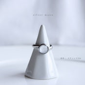 yozora ring