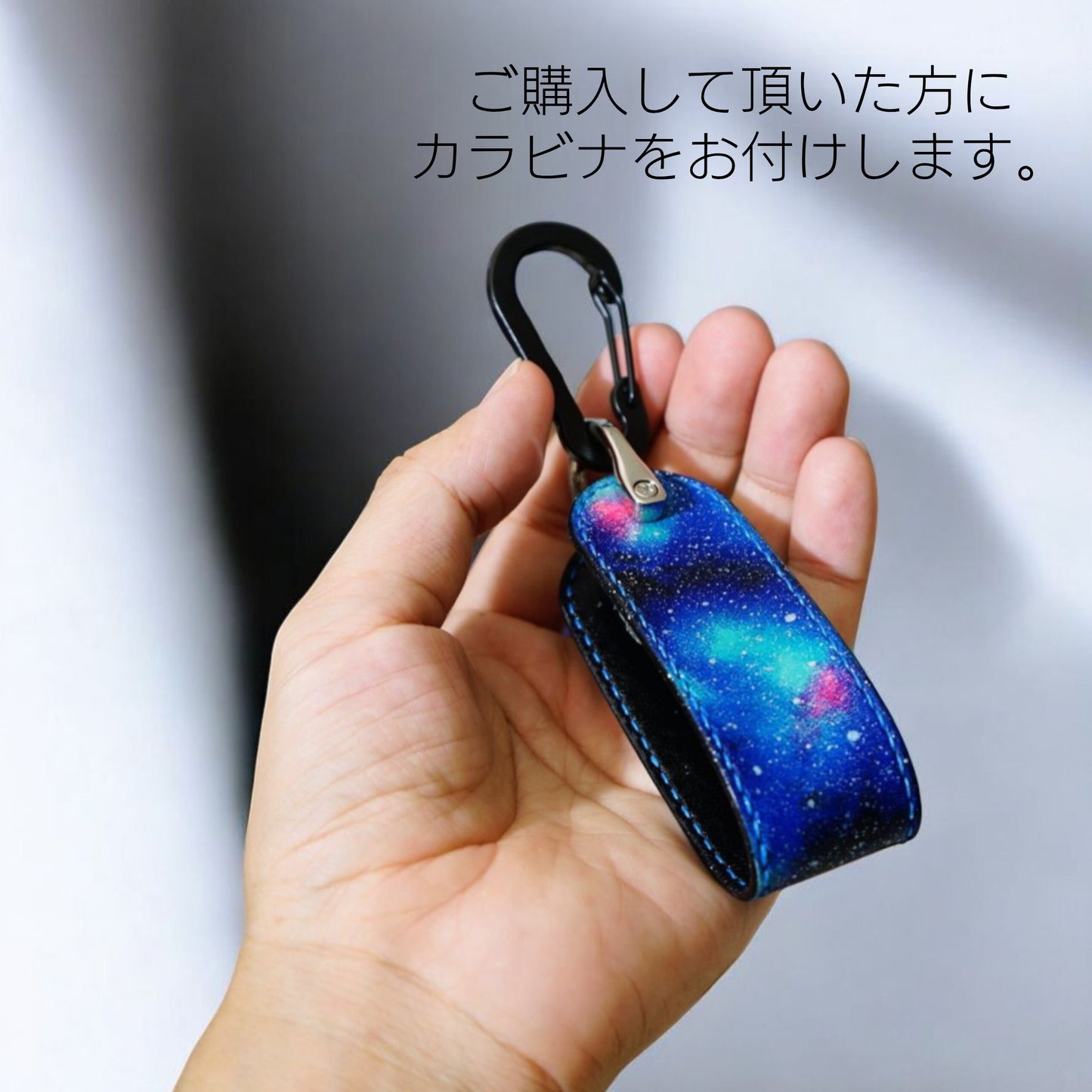 『星の銀河シリーズ』星のカケラ舞う銀河のコンパクトキーケース
