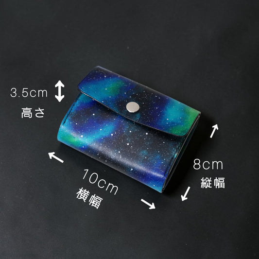 『星の銀河シリーズ』星のカケラ舞う銀河の三つ折り財布