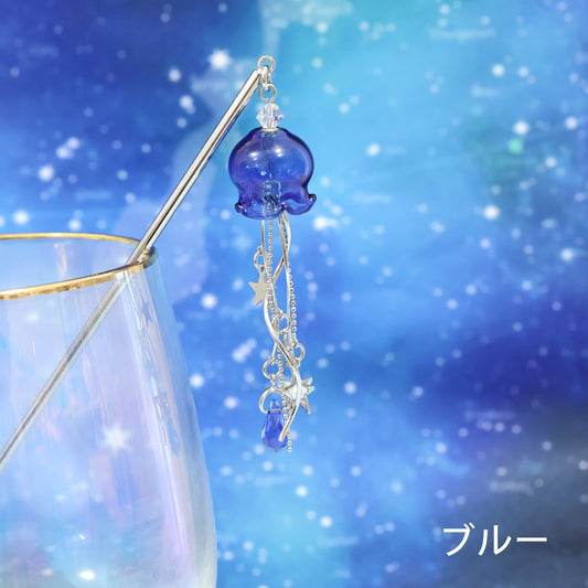 星くずくらげのかんざし