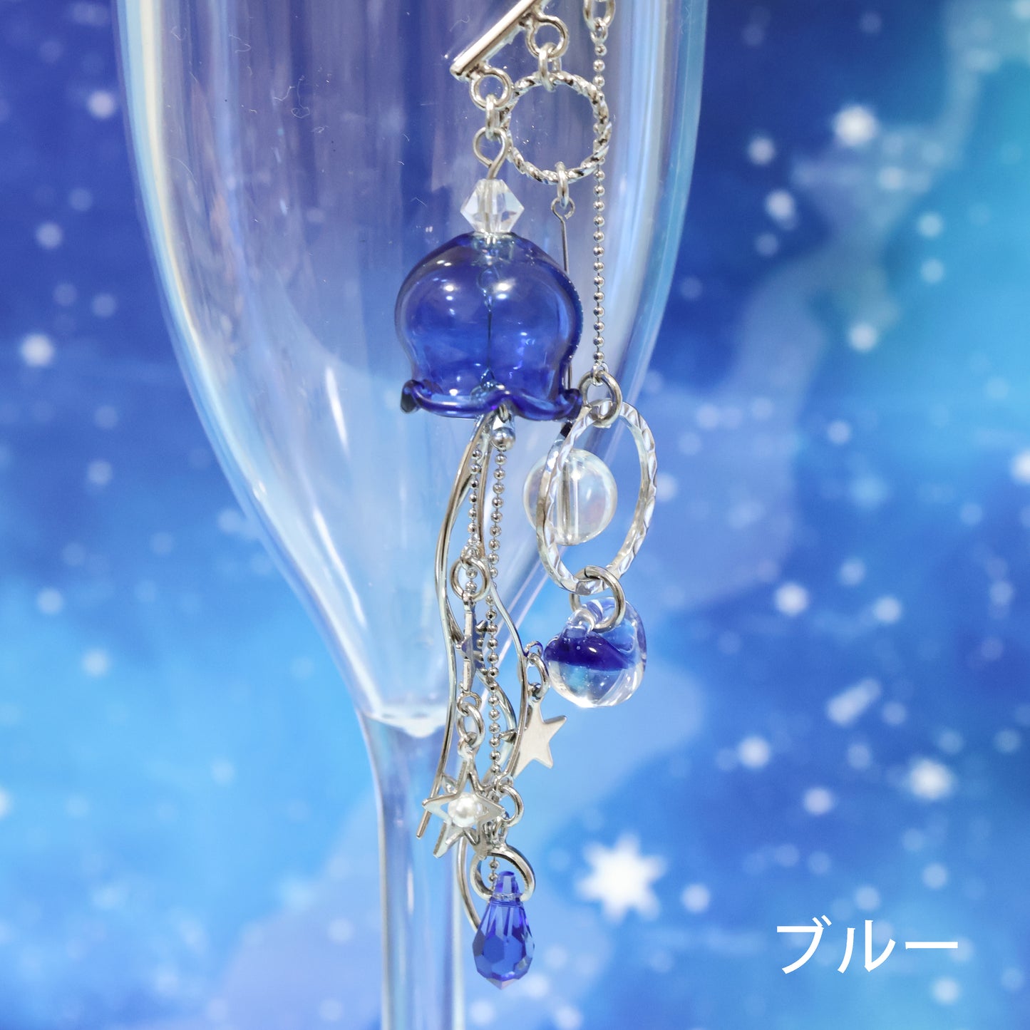 星くずくらげのイヤーフック
