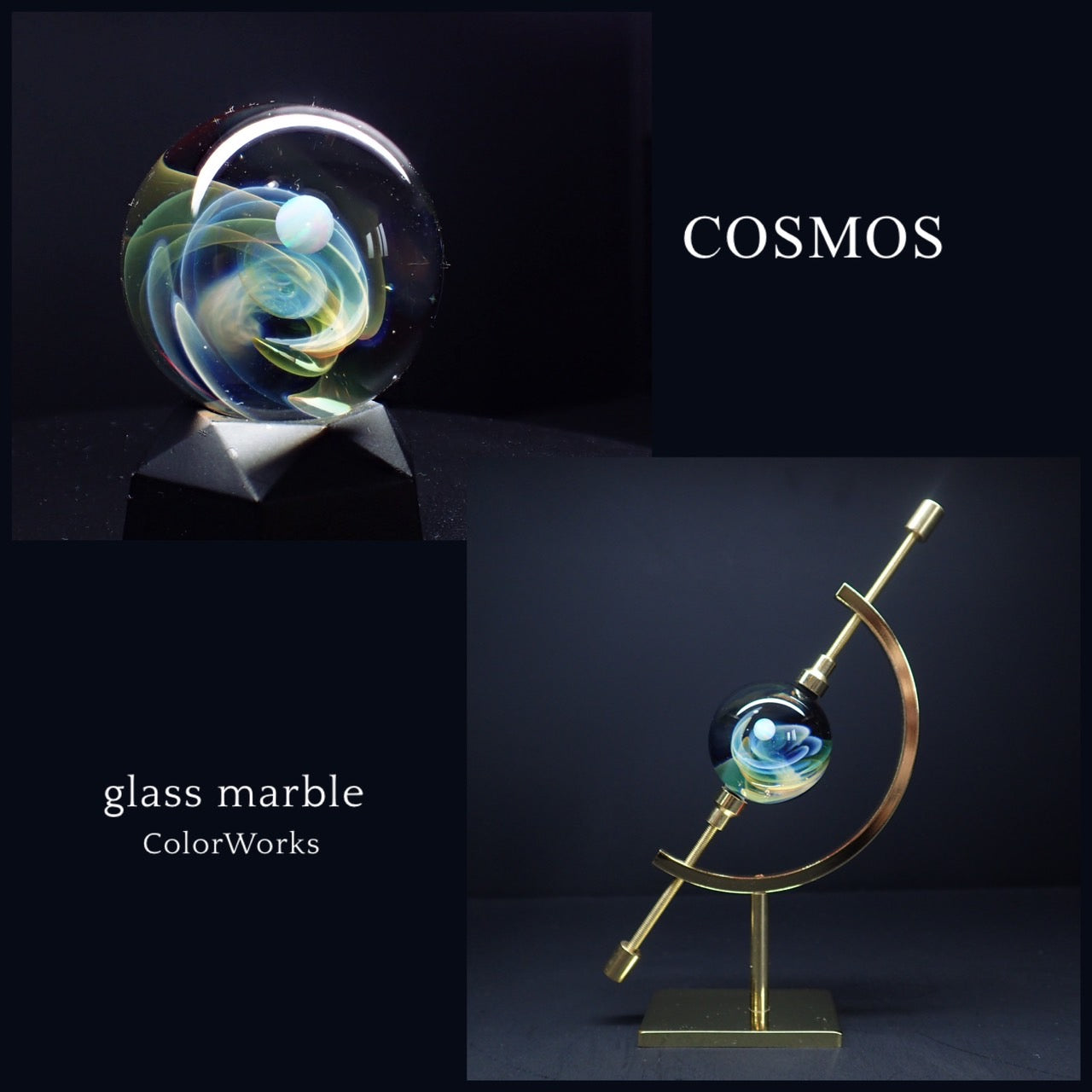 「COSMOS」ガラスマーブル -Red-03