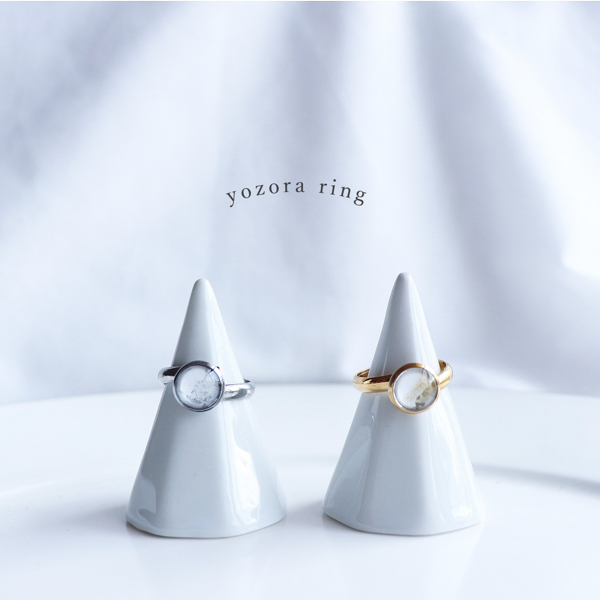 yozora ring