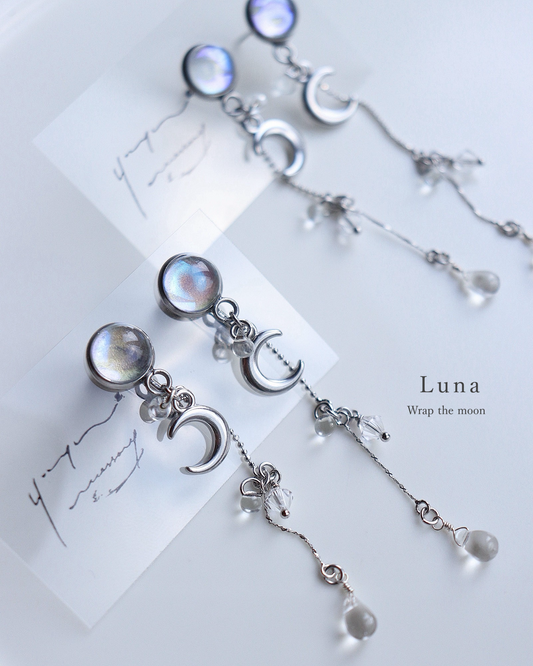 Luna　-銀白-   /ピアス・イヤリング