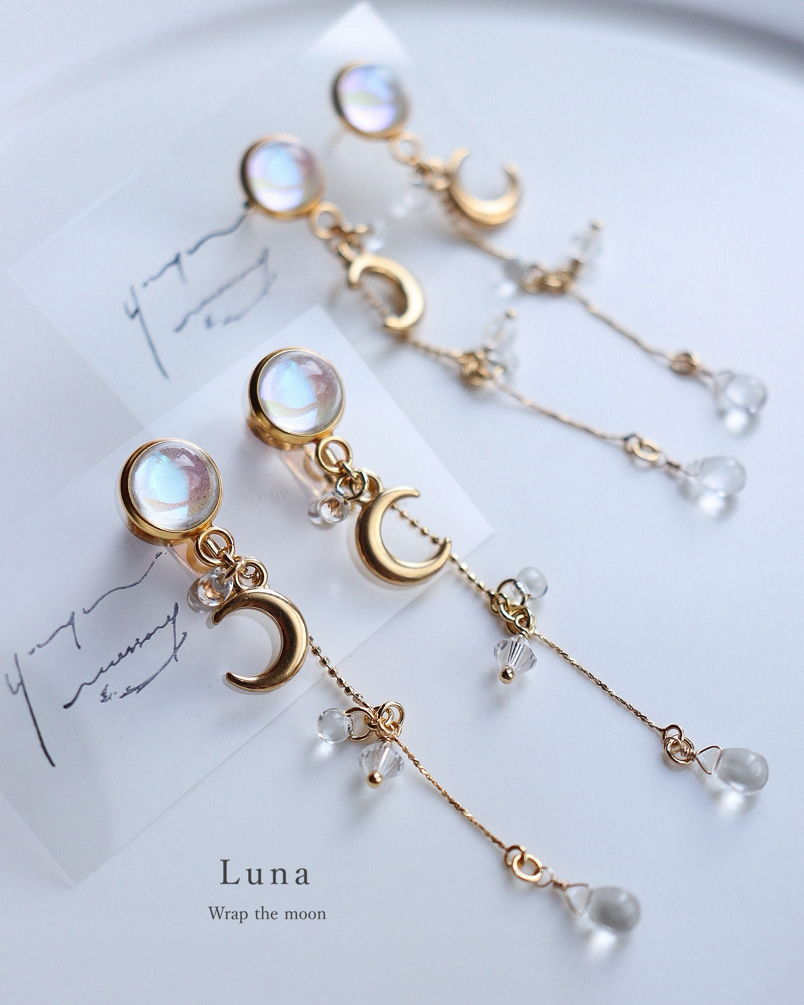 Luna -月白- /ピアス・イヤリング – 宙フェス夜市