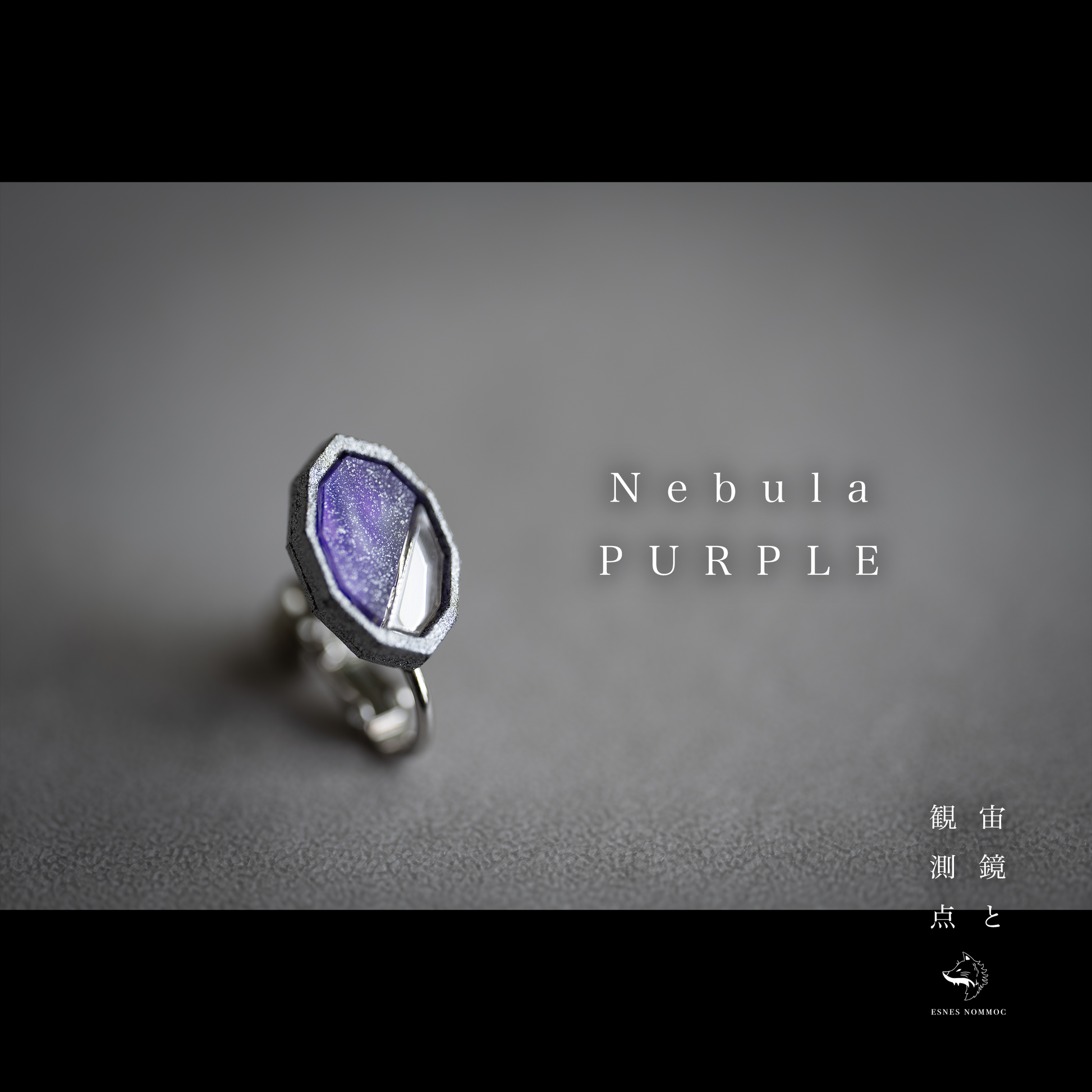 ピアス&イヤリング】「宙鏡と観測点」アクセサリー4点入りギフト ピアス&イヤリング】「宙鏡と観測点」アクセサリー4点入りギフト