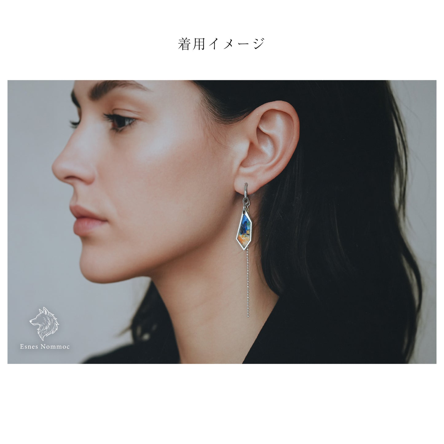 【組み合わせが楽しめる7WAY】ゴッホ「夜のカフェテラス」 チタンピアス＆イヤリング
