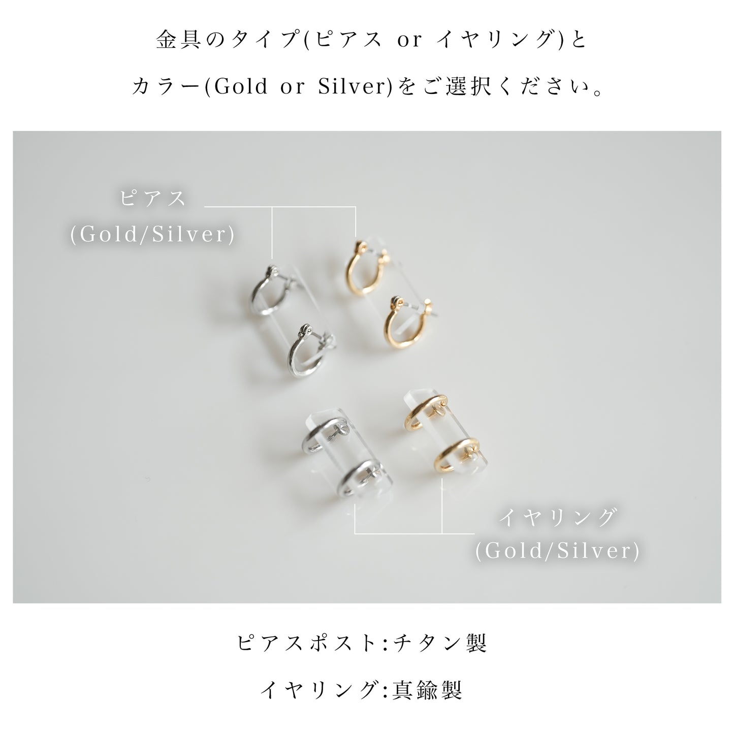 【組み合わせが楽しめる7WAY】ゴッホ「夜のカフェテラス」 チタンピアス＆イヤリング