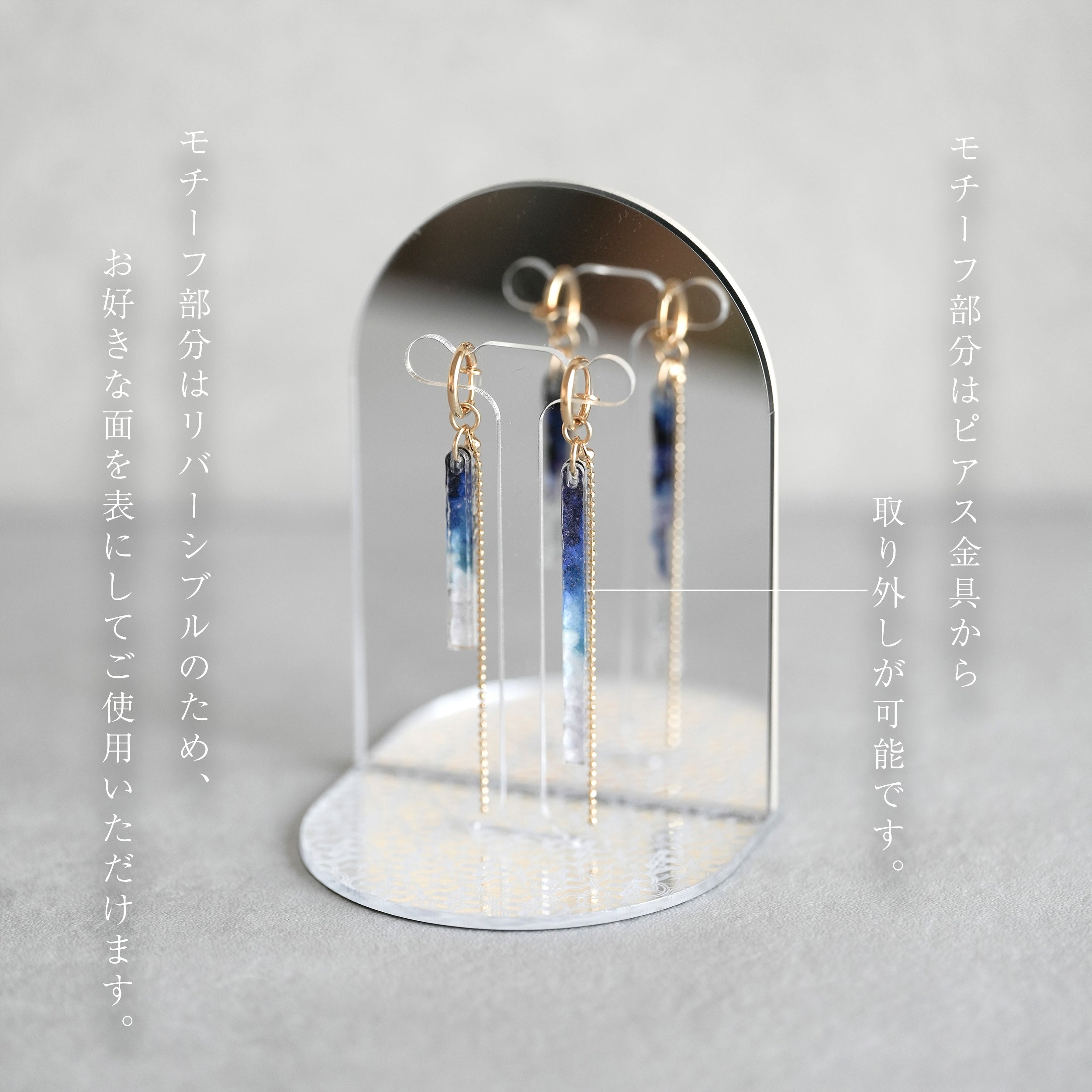 No.316 14kgf☆ブルークリソコラのフリルフィンピアス レースのゆらゆらフリルピアス/レッド | iichi 日々の暮らしを心地よく