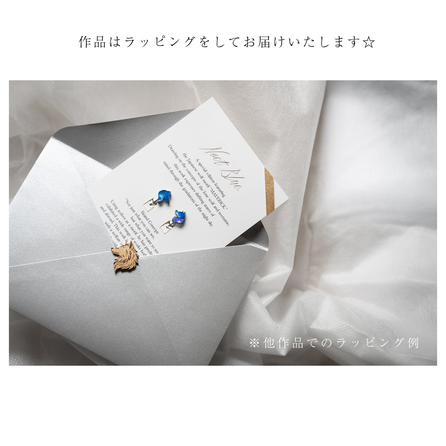 <リバーシブル ピアス/イヤリング> 切子氷柱