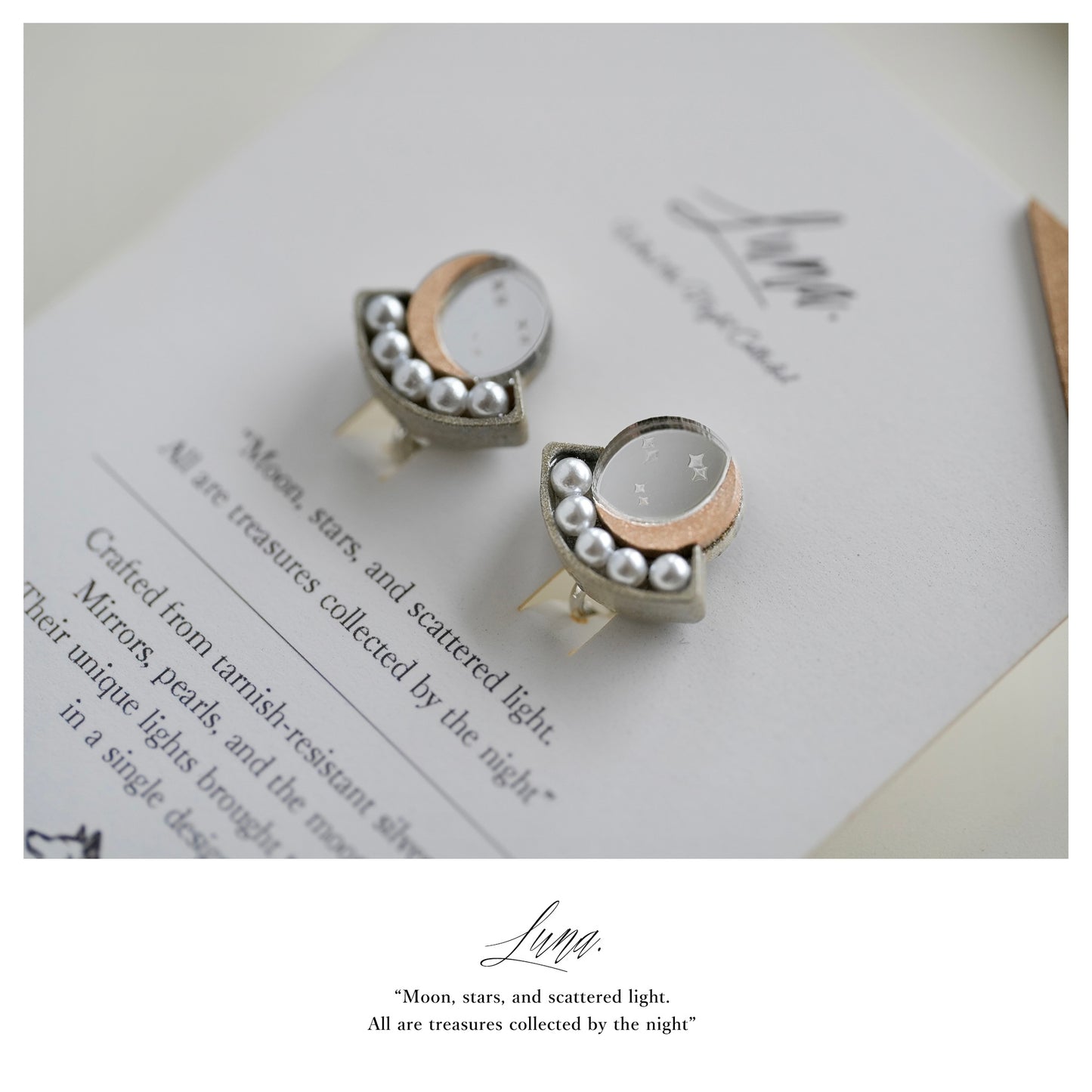 【カラバリあり】"Luna." ピアス＆イヤリング
