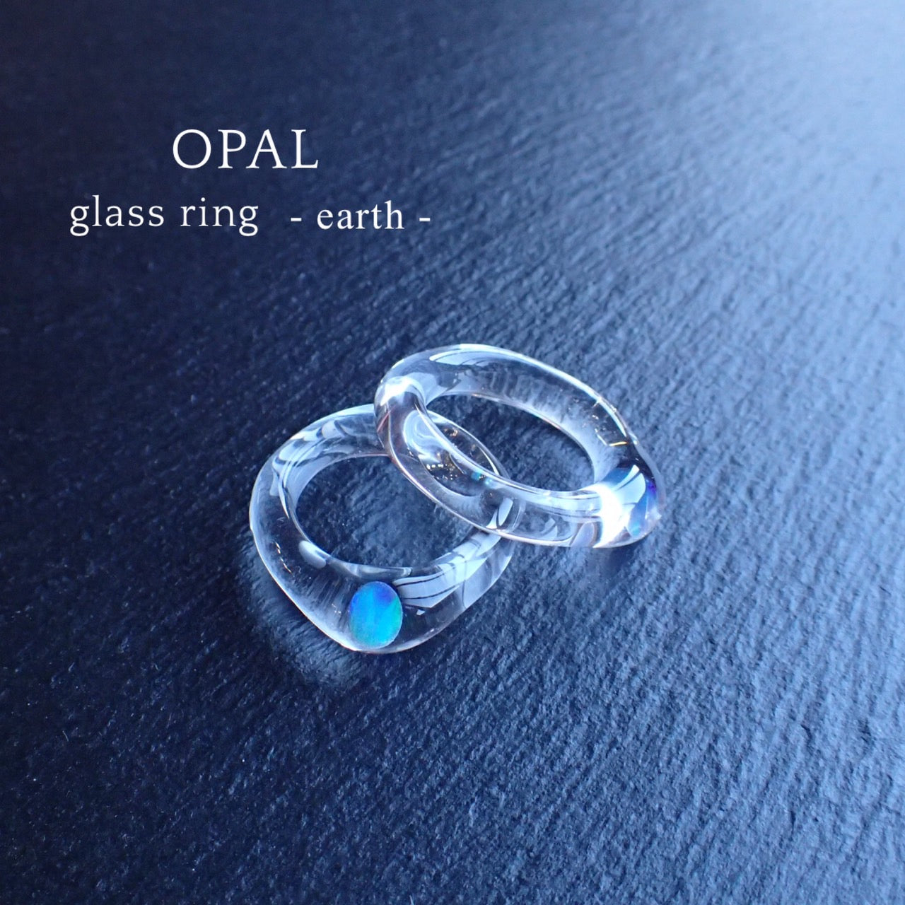 地球 -Star Blue- / オパールガラスリング