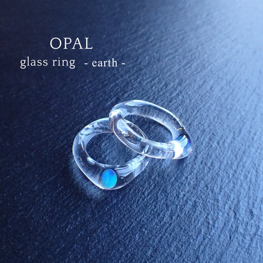 地球 -Star Blue- / オパールガラスリング
