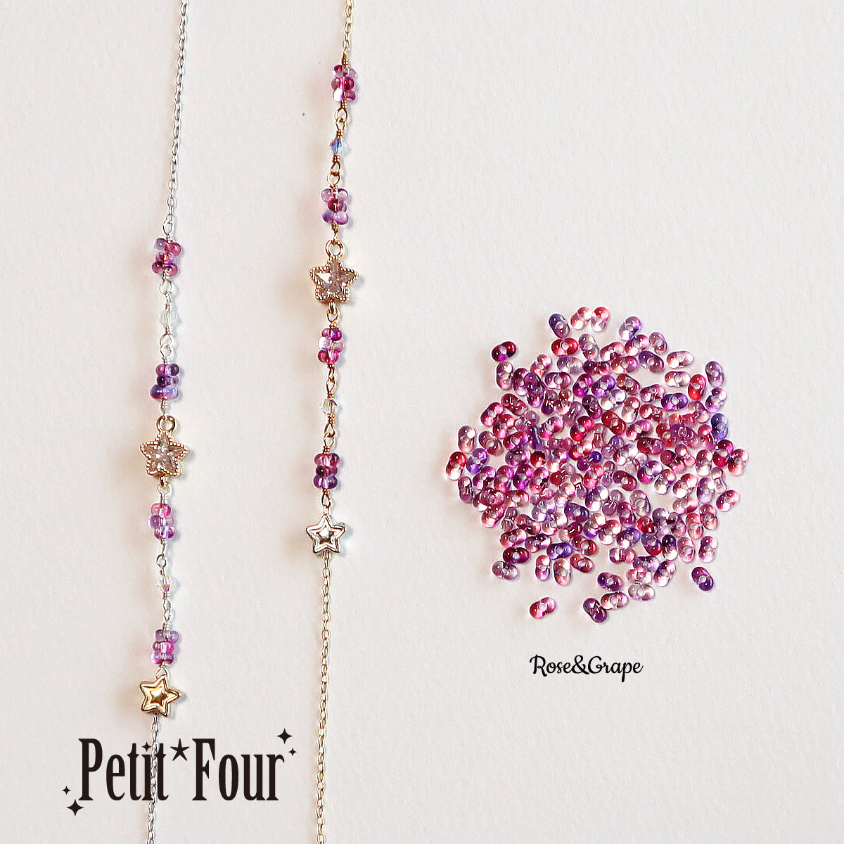 星屑糖蜜ブレスレット