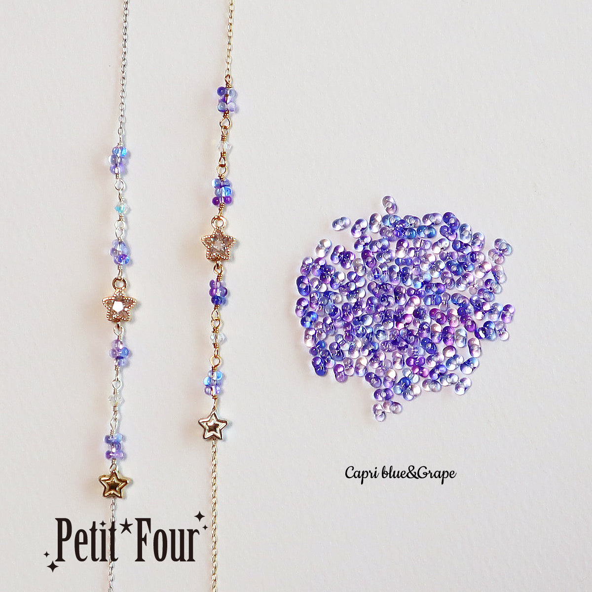 星屑糖蜜ブレスレット