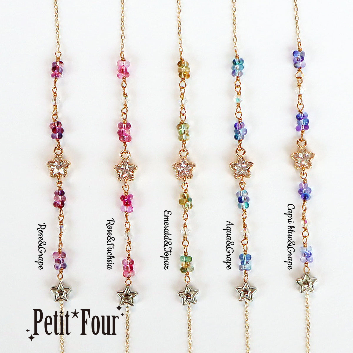 星屑糖蜜ブレスレット